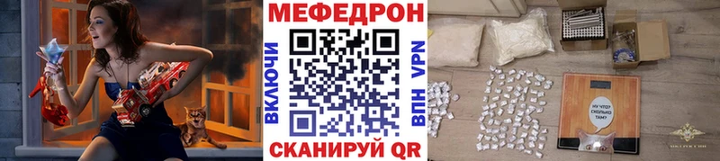 Как найти наркотики Ленинск ГАШ  АМФЕТАМИН  Альфа ПВП  Меф  Галлюциногенные грибы  Конопля 