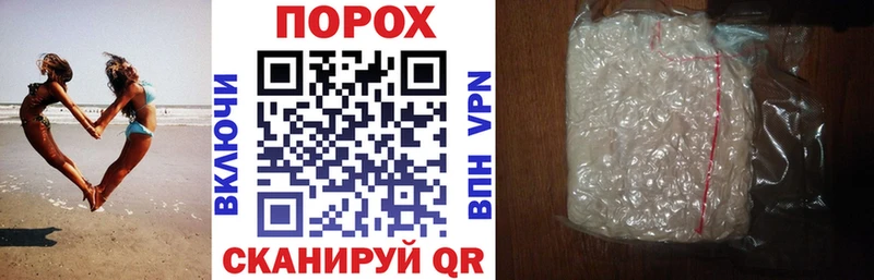 блэк спрут как войти  где купить наркоту  Ленинск  АМФЕТАМИН Розовый 