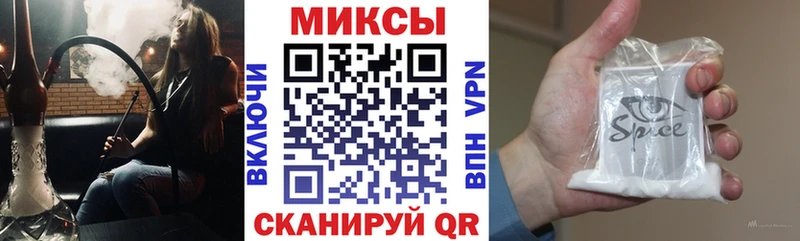 OMG сайт наркота Ленинск БУТИРАТ 1.4BDO