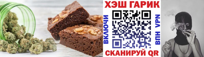 kraken как зайти Ленинск Еда ТГК конопля наркошоп
