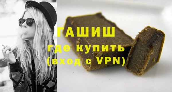 МДПВ Арсеньев