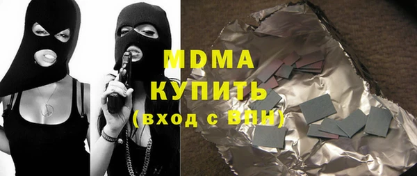 jwh Алексеевка