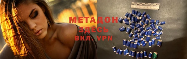 МДПВ Арсеньев