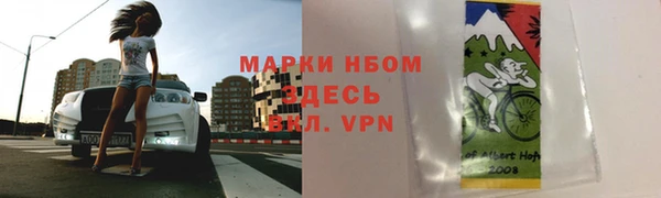 jwh Алексеевка