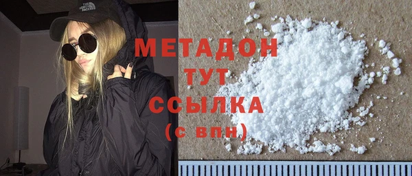 прущая мука Алексин