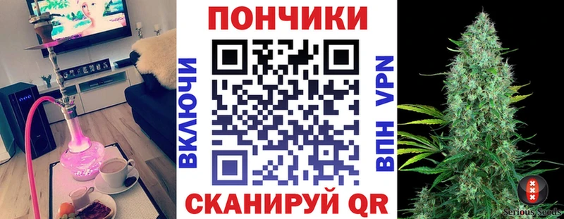 гидра   Ленинск  Марихуана SATIVA & INDICA  наркотики 